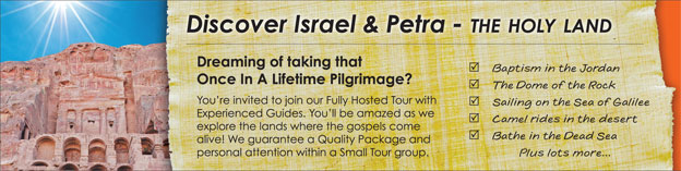 Israel ad tour pic