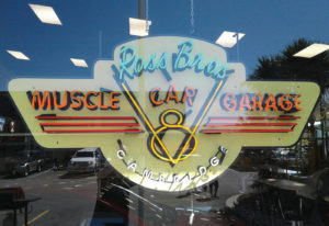 a day of Nostalgia- Muscle Cars & Jukebox